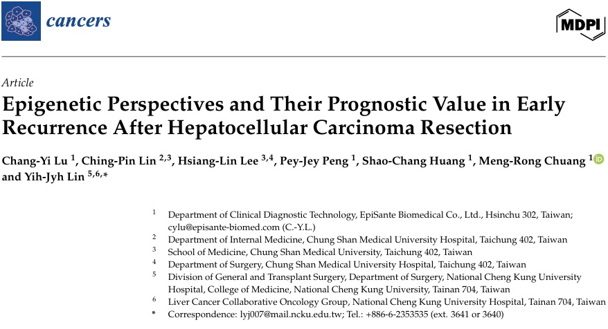 Congratulations / The research of EpiSante Biomedical is published in the internationally renowned journal Cancers