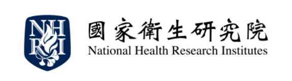 國家衛生研究院