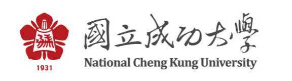 國立成功大學