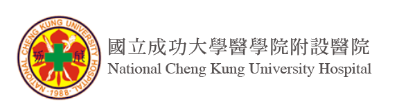 國立成功大學醫學院附設醫院