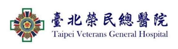 台北榮民總醫院