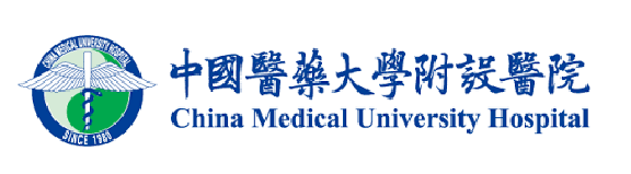 中國醫藥大學附設醫院